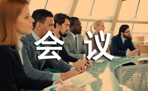 ��(hu��)�h��ӛ�