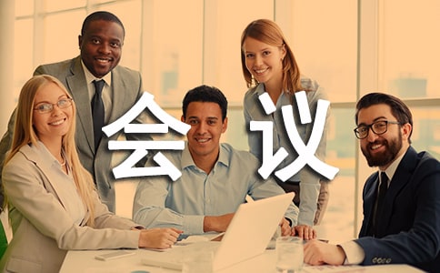 ���a(ch��n)��(hu��)�hӛ�