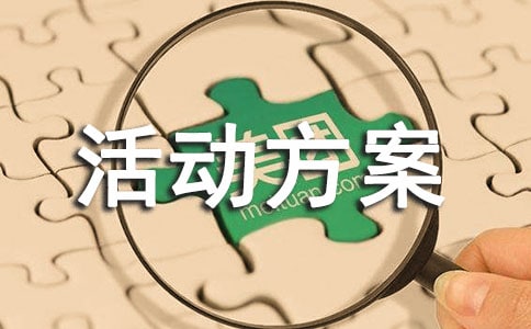 ���^�����^�Ļ��(d��ng)����