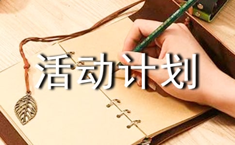 ������(y��u)���ջ��Ӌ��