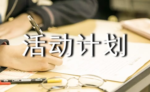 С�W(xu��)�dȤС�M���(d��ng)Ӌ(j��)������