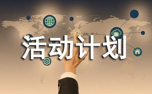 �P(gu��n)�ڽ�B�����İ�꠻��Ӌ��