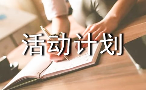�ЌW(xu��)�ϳ��F(tu��n)���(d��ng)Ӌ(j��)��