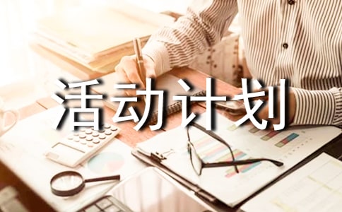 С�W(xu��)�����dȤС�M���Ӌ������