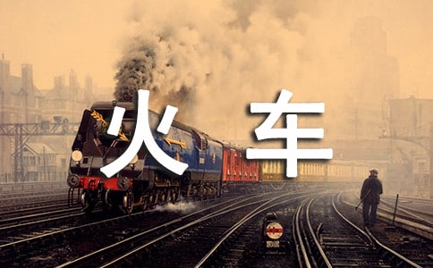 С���܇�_���̰�