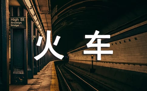 ����܇�ϵĹ��¡���x��