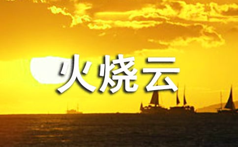 ������ơ���(y��u)���f(shu��)�n��