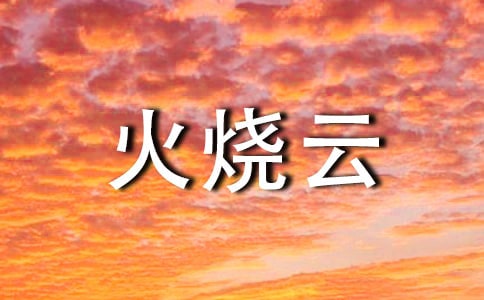 �P�ڻ���ƽ̌W�OӋ