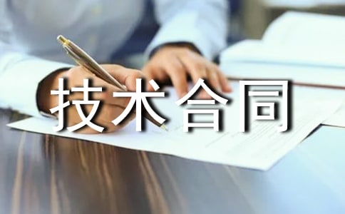 ϵ�y���ռ��g��ͬ����