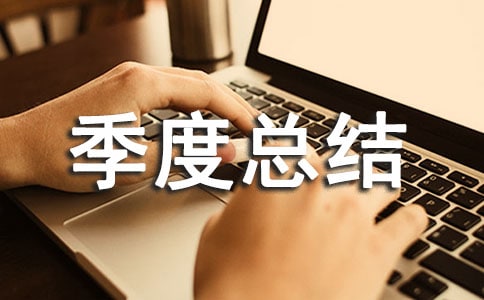 ���˹������ȿ��Y(ji��)��淶��
