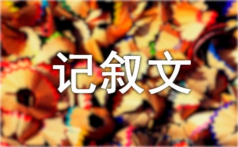 ӛ���������u(p��ng)�Z(y��)