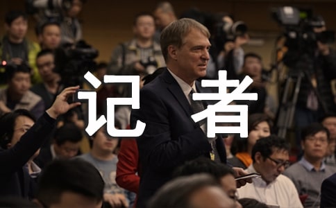 ����Сӛ�ߵ��L�ɵ�����