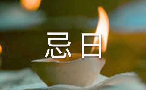 ��|�������D�����и�ԭ�ķ��g���p���ϼ�3ƪ