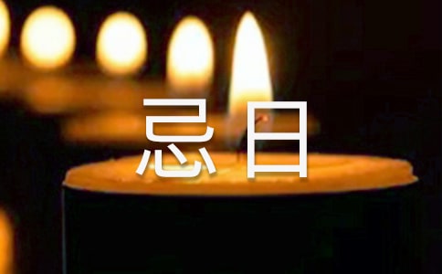 ��|�������D�����и�ԭ�ķ��g���p�����x3ƪ