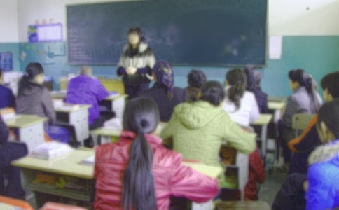 初三家長(zhǎng)會(huì)課件
