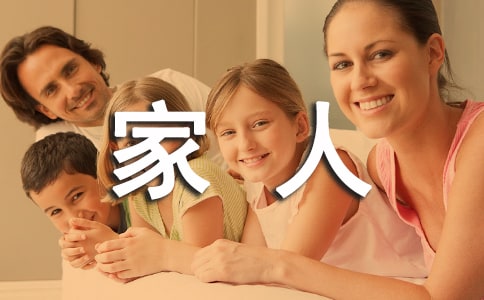 ���x���˵�Ԓ