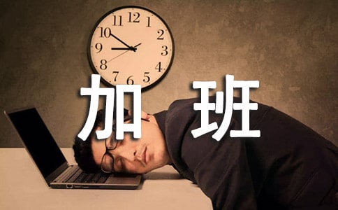 �Ӱ��M(f��i)��Ո��(b��o)�淶��ͨ��