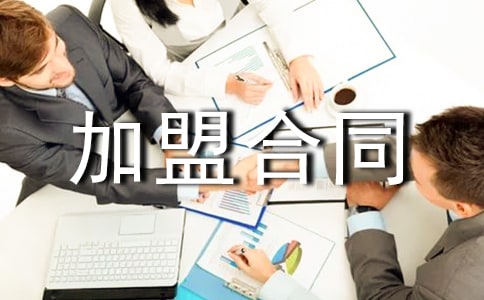 ���S�̺����������˺�ͬ�r��ע��ʲô