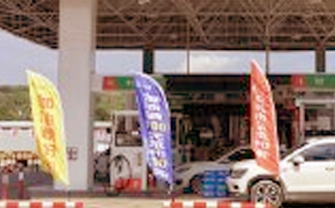 ����վ�qĩ�����ȫ���a(ch��n)��(sh��)ʩ������ͨ��16ƪ��