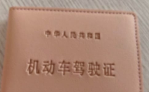 �W(xu��)�{���ĵ��w��(hu��)�����x14ƪ��
