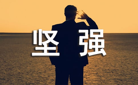 �P(gu��n)�ڈԏ�(qi��ng)���������Դ�ȫ