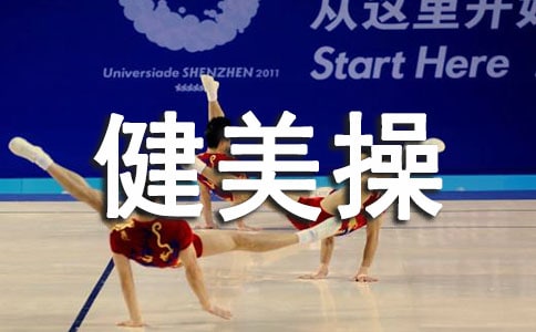 �P(gu��n)�ڽ����ٽ̌W(xu��)�ĵ��w��(hu��)