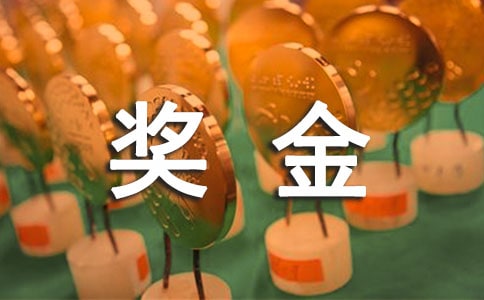 ������䷽��15ƪ(��(j��ng)��)