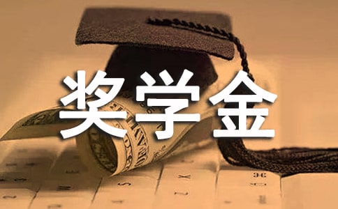 ��W(xu��)��ƌ����W(xu��)����Ӱ푆�