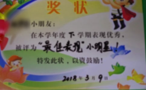 ����(y��u)�㡿һ����������11ƪ