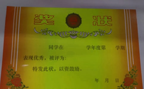 �Ǐ���(ji��ng)������