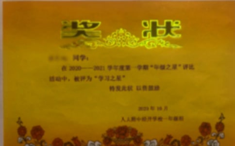 �а��׃���(ji��ng)���u(p��ng)�Z(y��)