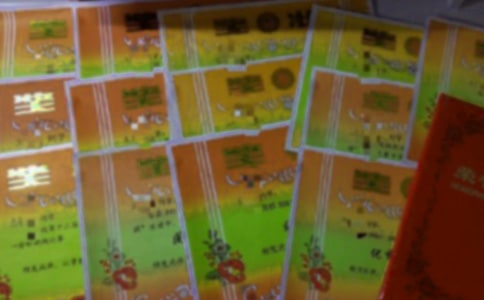 �I��Ī�(ji��ng)���x���500��