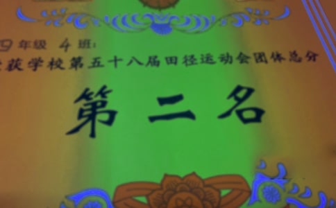 С�W�����u�Z