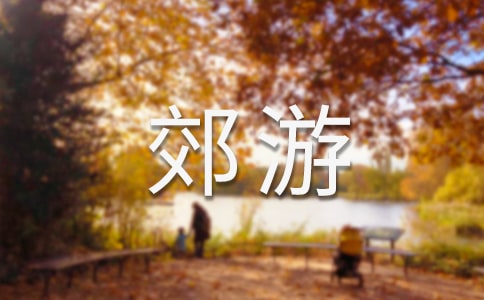 С�ཡ��С���ӽ��ν̰���˼