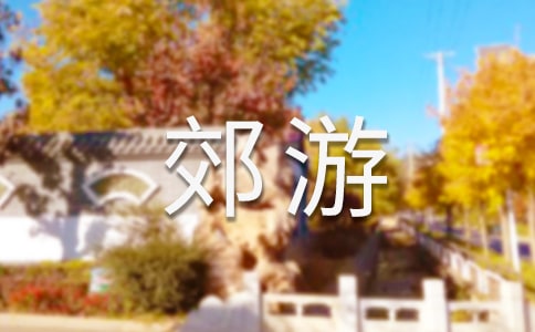 һ��ȥ�������ģ�ͨ��25ƪ��