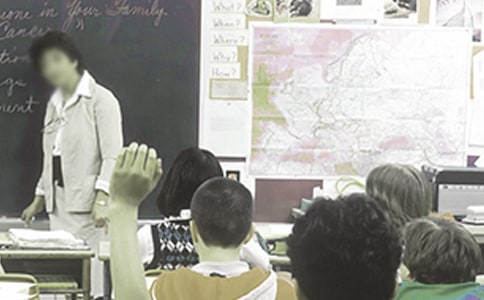 淺談小學(xué)識(shí)字教學(xué)方法教師隨筆