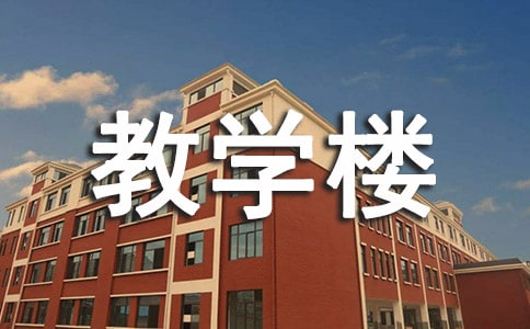 ��(sh��)�(y��n)���н̌W(xu��)�ǹ���Ҏ(gu��)��