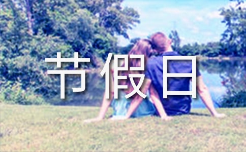 ��(ji��)���մ��N���(d��ng)����