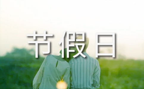 ��һ��ȥ��5���c(di��n)����(ji��)���ռs�����ɣ�