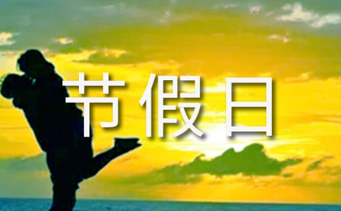 ��(ji��)���հ�ȫ���a(ch��n)�ĵ��w�������x7ƪ��