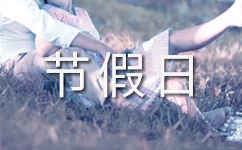 ��(ji��)���ՠI�N����