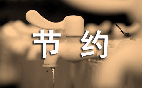 ��(ji��)�sҲ�ǐۇ�(gu��)����400��