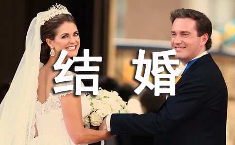 �Y(ji��)����Բ�Ҫ���Ｐ�������������