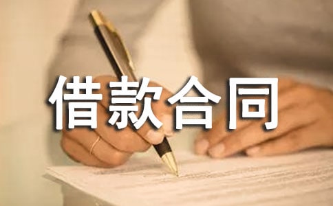 ί�н���ͬ��(y��u)��(15ƪ)