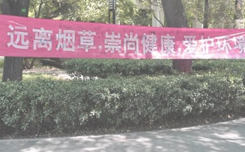 �����ĵ��w��(hu��)