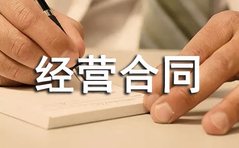 �������U���I��ͬ�����x11ƪ��