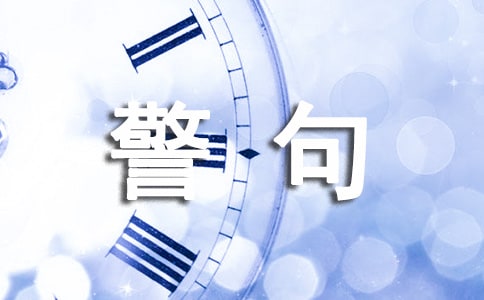 ���Ծ����ժ��