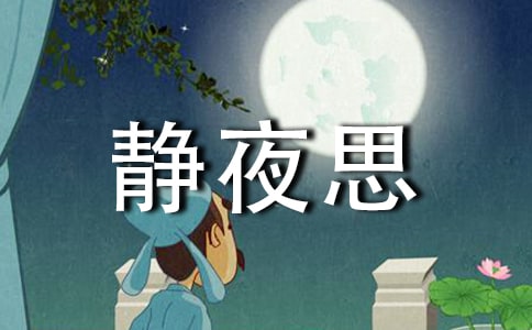 [�؂�]�oҹ˼����