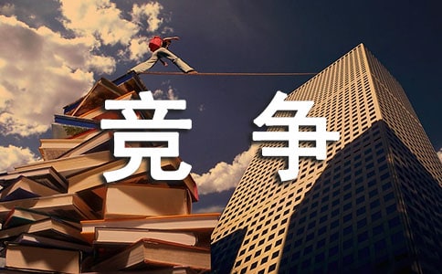 Ӣ�ɴ�W(xu��)��(li��n)���k�W(xu��)��(y��ng)��(du��)����