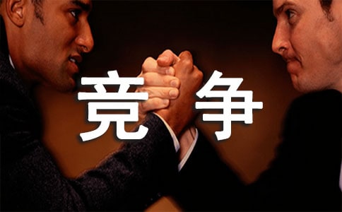 Փ��I(y��)���ĸ�(j��ng)��(zh��ng)��(��(y��u)��)